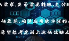   如何开通数字钱包：详解