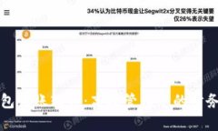 数字钱包记账软件：高效