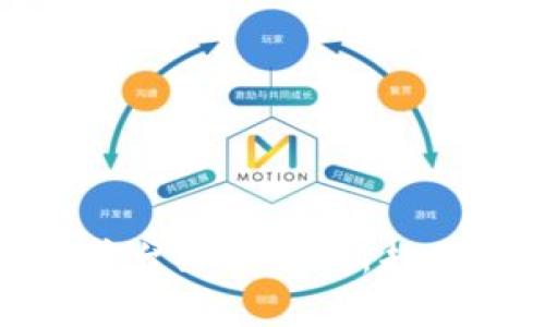 : 数字钱包前台照片：最新趋势与应用解析