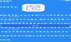 思考一个符合大众用户搜