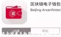   全方位指南：适合安卓手