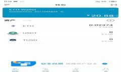 如何解决小狐钱包未显示数量的问题及设置指南
