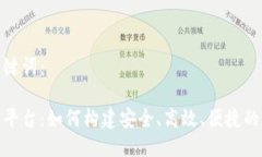 思考及相关关键词：数字