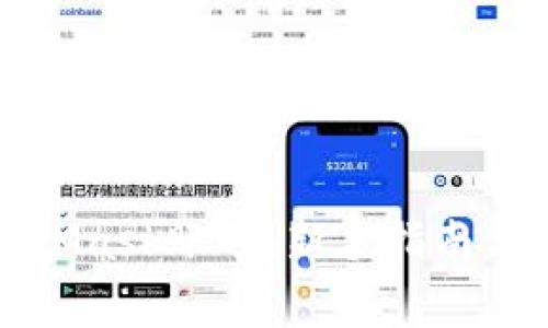 如何注册MetaMask账号：新手指南与常见问题解答