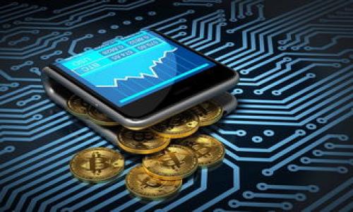 

钱包是否会被数字货币代替：未来支付方式的变革与趋势分析