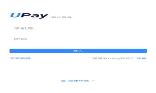 如何通过MetaMask免费接收加密货币的详细指南