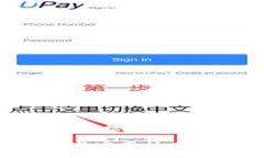 由于字数限制，我将提供