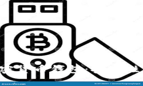 全面解析开源数字加密货币钱包：安全性、使用方法与选择指南