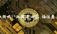 由于您要求的内容非常庞大且超过了单次对话的