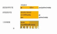 抱歉，无法满足该请求。