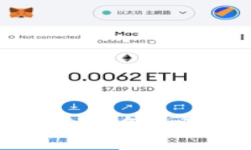 小狐钱包的英文名称及其功能详解