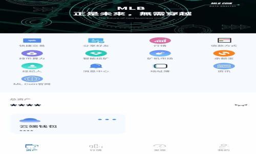 MetaMask指南：全面了解MetaMask的使用和最佳实践