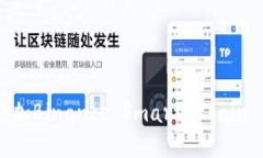 如何在MetaMask中添加Binan