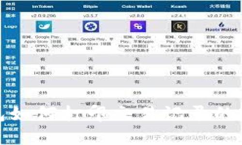 数字钱包如何打印交易记录的完整指导