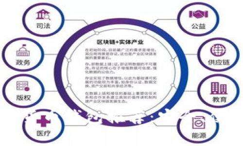 印度加密货币钱包推荐：安全、便捷的选择