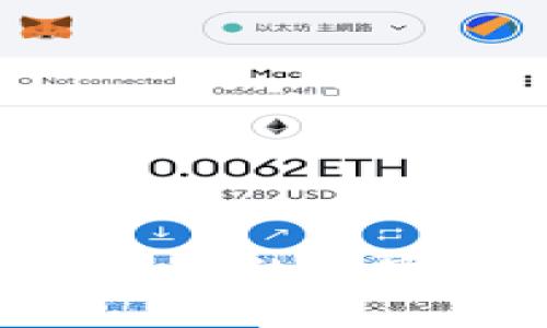 如何创建属于自己的数字钱包：全面指南