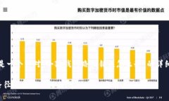 提示：下面是一个针对“