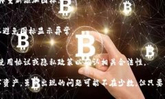 biao ti如何在电脑上制作小