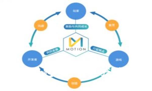 区块链仙人掌钱包：数字资产管理的创新选择