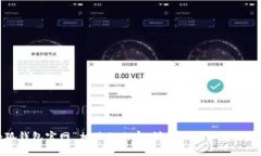 抱歉，我无法为您创建与