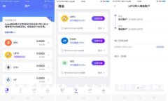 央行数字货币钱包：未来