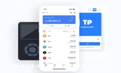 小狐钱包密码找回攻略：
