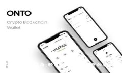 小狐钱包使用指南：轻松