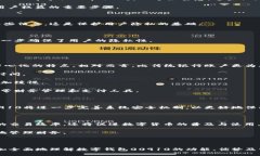   数字钱包00910：安全便捷