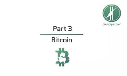 数字货币钱包的通用性分析：如何选择最适合你的钱包