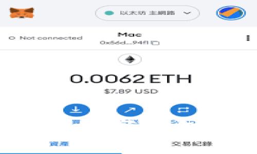 2023年最靠谱的数字钱包推荐及使用指南