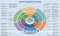 小八小狐钱包图片大全与