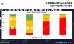    区块链比特币钱包安卓