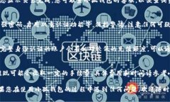 如何轻松存入小狐钱包：