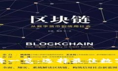 数字钱包品牌一览：选择