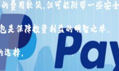    2023年最佳加密钱包推荐