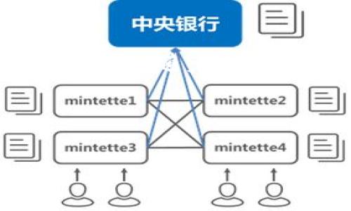 您提到的“数字钱包是714吗”这个问题可能指的是“714”这一概念或数字与数字钱包技术之间的关系。不过，714并不是一个普遍认可的数字钱包标准或专有名词。数字钱包通常指的是一种应用程序或设备，让用户能够存储和管理他们的支付卡、会员卡、优惠券等信息，实现无现金交易。

下面我将为您提供有关数字钱包的详细信息。

数字钱包的功能与种类

数字钱包作为一种新兴技术，近几年在全球范围内得到了广泛应用。它的出现改变了传统支付方式，为用户提供了更便捷的支付体验。

数字钱包的基本概念
数字钱包是一种虚拟钱包，它可以在移动设备、计算机或特定的硬件设备上存储电子货币信息。这种钱包不仅能存储银行卡信息，还能保存其他有价值的信息，如会员卡、优惠券、票据等。通过数字钱包，用户能够方便地进行线上或线下交易，甚至在一些情况下可以进行国际交易。

数字钱包的分类
数字钱包可以根据不同的使用场景进行分类，主要分为以下几种：
ul
    li移动钱包：移动钱包是一种利用手机进行支付的方式，用户可以将银行卡信息绑定在特定的移动支付应用上，如支付宝、微信支付、Apple Pay等。/li
    li桌面钱包：桌面钱包是指在个人计算机上安装的电子钱包软件，主要用于存储和管理虚拟货币，像是比特币、以太坊等。用户可以使用它们接收和发送加密货币。/li
    li云钱包：云钱包是通过互联网服务的形式提供的电子钱包，不需要安装任何软件，只需在相应的网站上注册并登录即可访问，如PayPal、Google Wallet等。/li
    li硬件钱包：硬件钱包是一种专用的物理设备，用于存储加密货币的私钥，以确保其安全性，适合需要进行大额交易或长期持有数字资产的用户。/li
/ul

数字钱包的工作原理
数字钱包的工作原理一般包含以下几个步骤：
ol
    li用户注册与信息录入：用户需要在钱包平台上注册，并输入自己的银行卡、信用卡等信息。/li
    li信息加密与存储：数字钱包会对用户的敏感信息进行加密，确保其安全性，防止黑客攻击。/li
    li生成支付令牌：在用户进行交易时，数字钱包会创建一个临时的支付令牌，而不是直接传输用户的银行卡号，这进一步保护了用户的支付信息。/li
    li交易确认：卖家接收支付令牌后，钱包供应商会核实并确认交易。一旦交易成功，相关的金额将从用户的账户中扣除。/li
/ol

数字钱包的优势
数字钱包作为新型的支付工具，具备以下几个明显的优势：
ul
    li方便快捷：用户只需使用手机或其他设备进行简单操作即可完成交易，无需携带现金或多张银行卡。/li
    li安全性高：通过加密技术和多重认证机制，数字钱包提供更为强大的安全保障，避免盗刷的风险。/li
    li支持多种支付方式：数字钱包通常支持信用卡、借记卡、虚拟货币等多种支付方式，用户可以自由选择。/li
    li追踪与管理：用户可以通过数字钱包查看自己的消费记录，方便进行财务管理。/li
/ul

数字钱包的挑战与未来
尽管数字钱包具备许多优势，但在普及过程中，仍面临一些挑战：
ul
    li技术安全问题：随着数字钱包的普及，黑客攻击事件时有发生，用户的安全意识和技术保护措施显得尤为重要。/li
    li法规监管：各国对数字支付的法律法规尚未完善，特别是在数据保护、消费者权益等方面，需要落地有效的管理措施。/li
    li用户接受度：部分用户对数字钱包的接受度不高，特别是年长者或对新技术不熟悉的人群，仍需进行引导与教育。/li
/ul

总结
数字钱包作为新时代的支付工具，其便利性和安全性吸引了越来越多的用户。然而，仍需关注技术安全、法规监管及用户教育等多方面的问题。随着技术的发展与政策的完善，数字钱包的未来可期。

---

如您对特定的“714”有更多具体信息或背景，请提供更多信息，我将更具有针对性地进行解答！