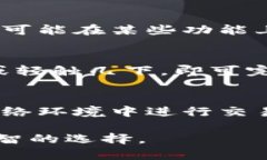    如何选择适合自己的数