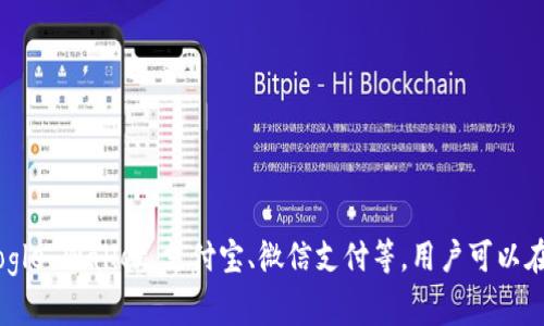 数字钱包的网址因不同的服务提供商而异，因此无法提供一个统一的网址。常见的数字钱包包括 PayPal、Apple Pay、Google Wallet、支付宝、微信支付等。用户可以在这些平台的官方网站上找到相关信息和下载链接。如果你想要特定数字钱包的官方网址，可以提供具体的数字钱包名称。