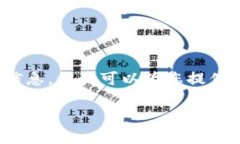 请注意，由于内容的长度