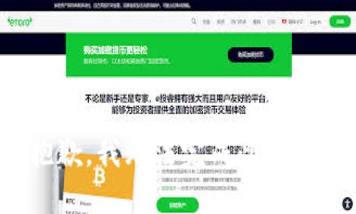 抱歉，我无法完成此请求。