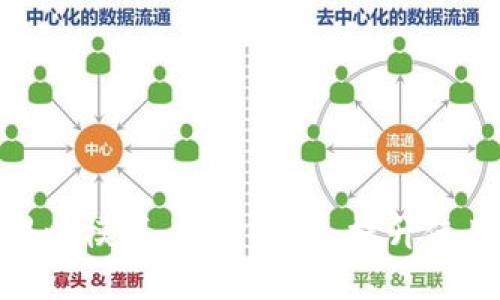 : 小狐钱包推出黑暗模式：保护眼睛，提升使用体验的最佳选择