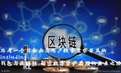 思考一个符合大众用户搜
