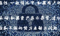 tiaoti如何在小狐钱包中添