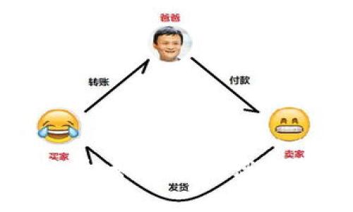 微微钱包安全性分析：如何确保您的数字资产安全加密