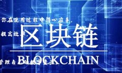 baioti小狐钱包登录步骤详