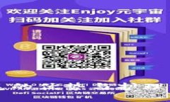 钱包放狐狸毛的优势与护