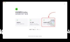 小狐钱包头像图解说大全
