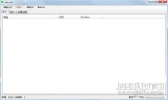 小狐钱包：破解数字货币