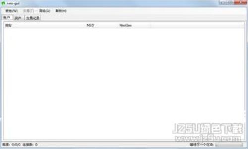小狐钱包：破解数字货币管理的新方式