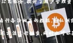   小狐钱包没有交易记录？